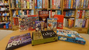 頭を使う名作たち８選【くぷぅぽのゲーム紹介】